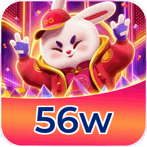 56w